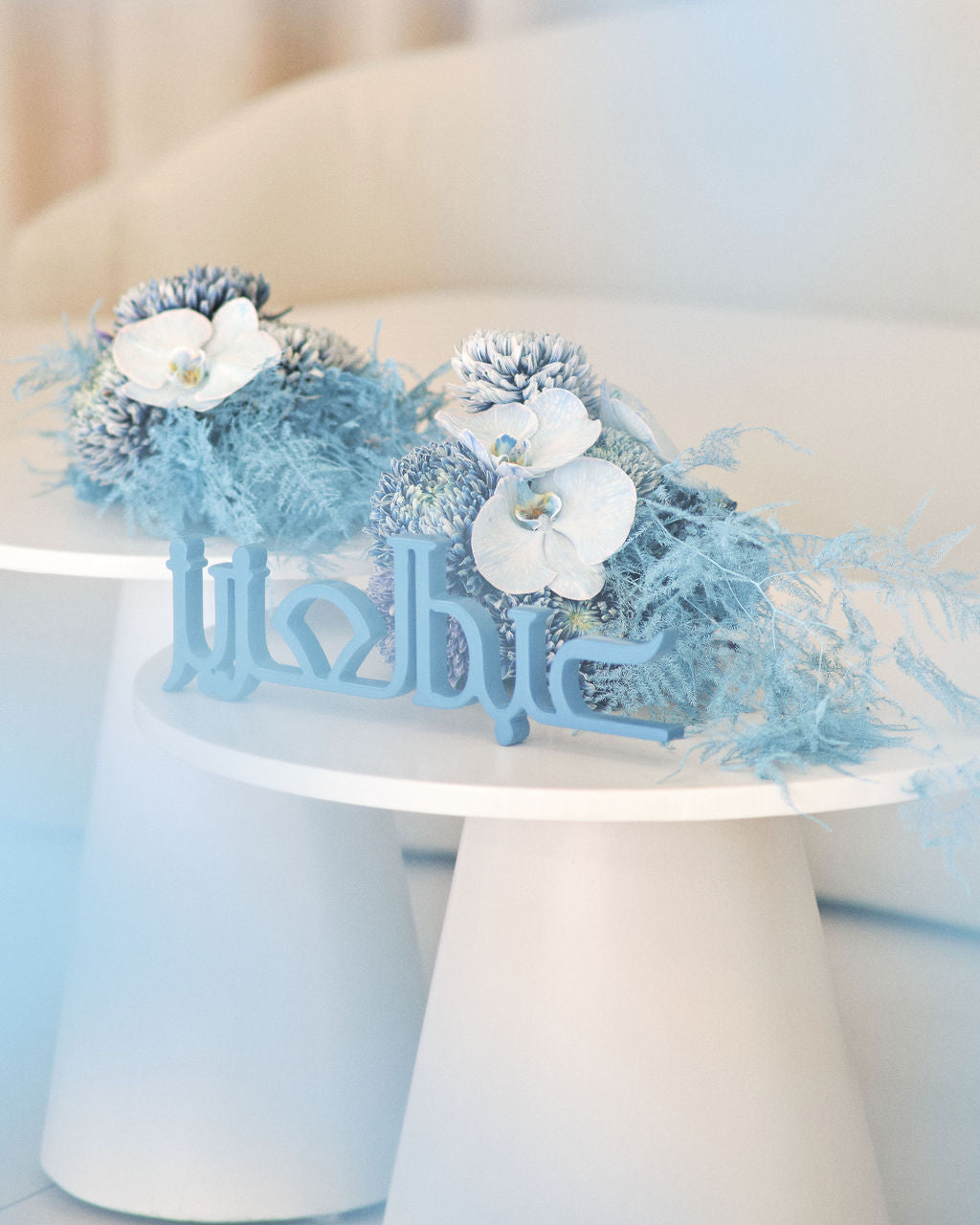 Cloud Blue